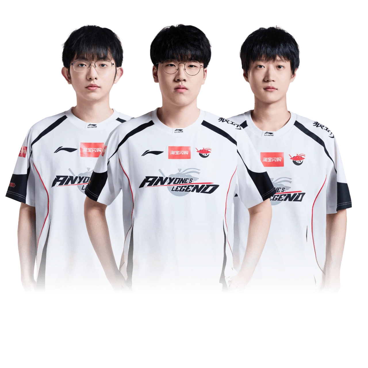 Hình ảnh chuyên mục esports AE888